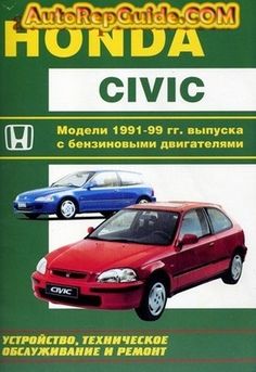 2002 honda civic repair manual free download