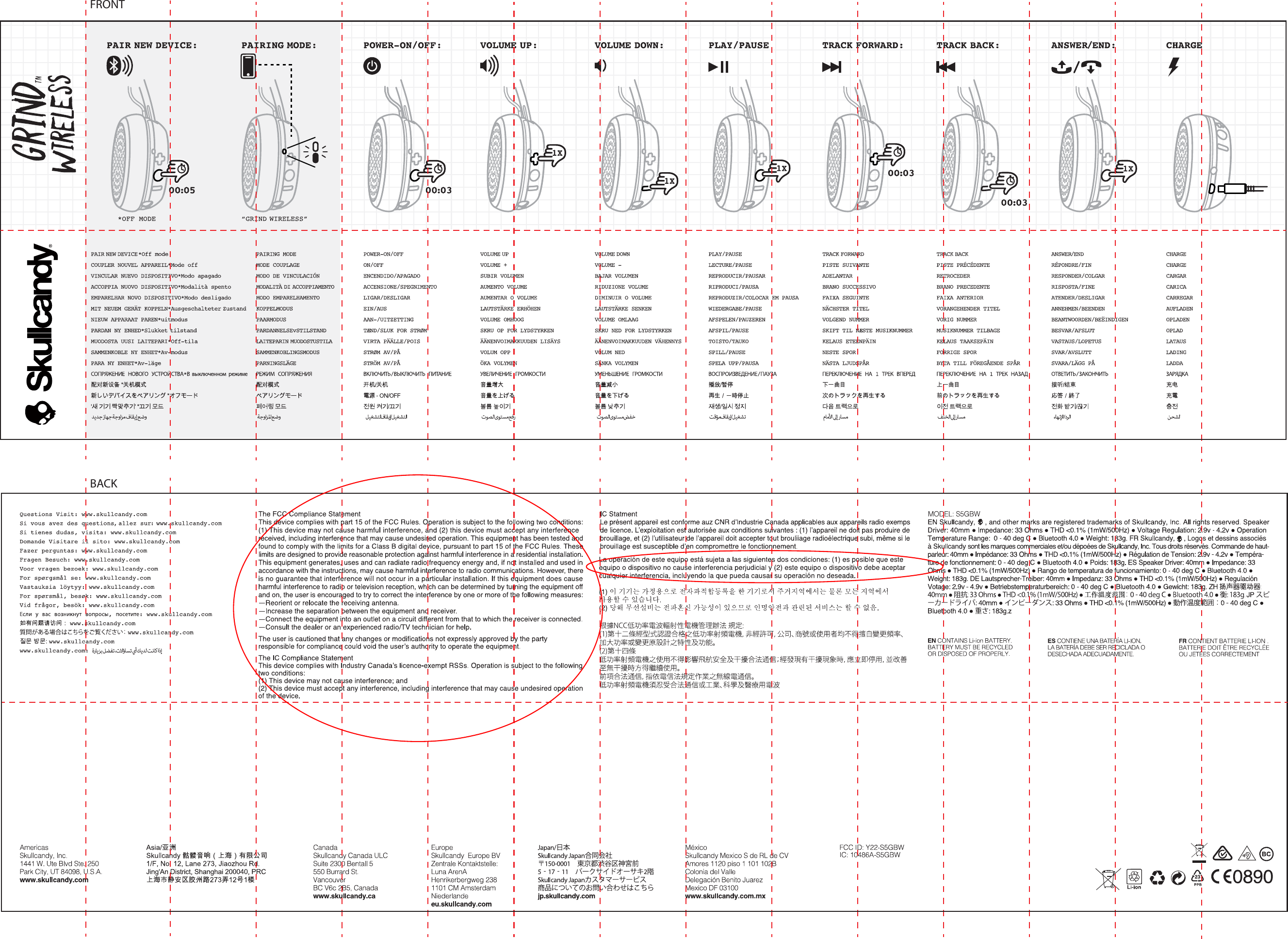 skullcandy uproar wireless manual pdf